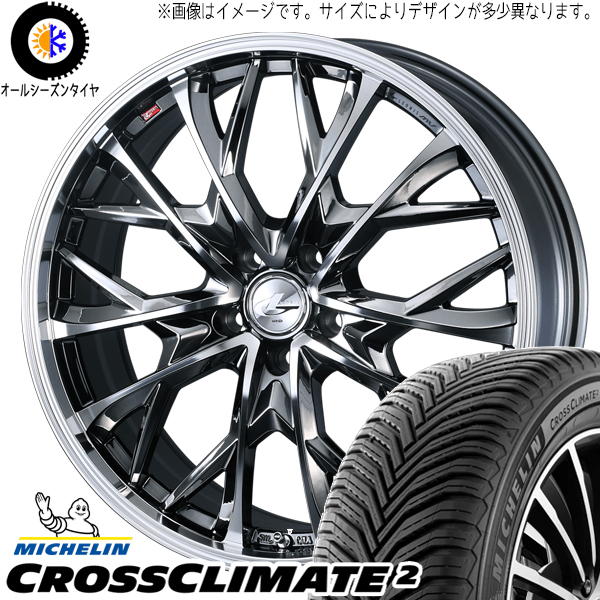 245/45R19 オールシーズンタイヤホイールセット エルグランド etc (MICHELIN CROSSCLIMATE LEONIS MV 5穴 114.3) : mv bmcmc 198045 cc2 24545 : オールテレーン(タイヤ ホイール専門店)