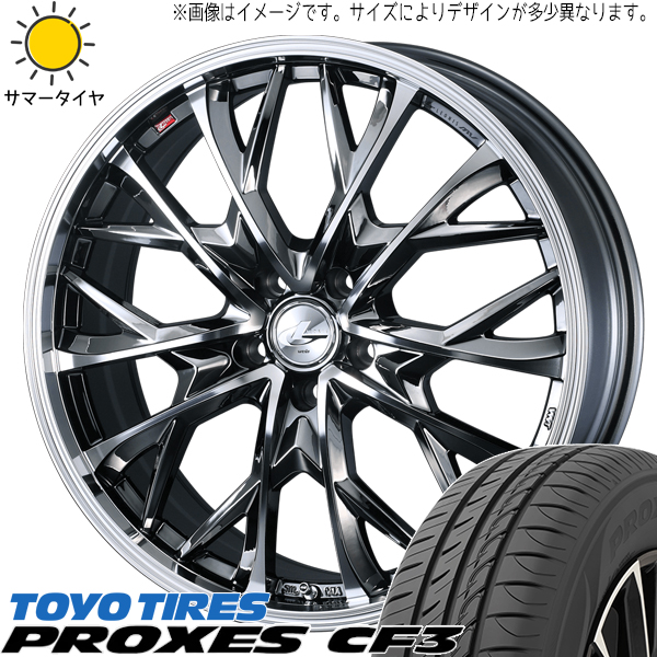 シャトル グレイス 185/55R16 ホイールセット | トーヨー シャトル グレイス 185/55R16 ホイールセット | トーヨー