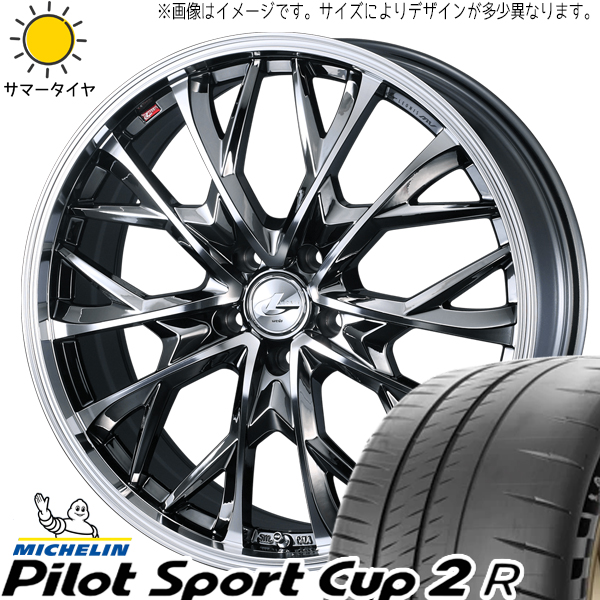 アリスト ホンダ ジェイド 235/35R19 パイロットスポーツ カップ2 レオニス MV 19インチ 8.0J +43 5H114.3P サマータイヤ ホイール 4本SET :mv bmcmc 198043 cp2 23535:TireShop All Terrain