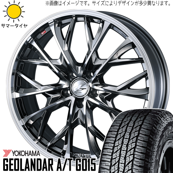 クロスオーバー J50 NJ50 225/55R18 Y/H ジオランダー A/T G015 レオニス MV 18インチ 8.0J +45 5H114.3P サマータイヤ ホイール 4本SET :mv bmcmc 188045 g015 22555:TireShop All Terrain