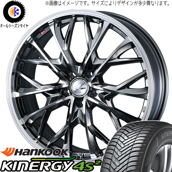 195/55R16 オールシーズンタイヤホイールセット フリード etc (HANKOOK H750 & LEONIS MV 4穴 100)｜tireshop