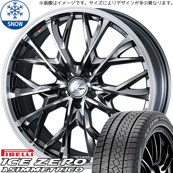 レクサス RX 20系 235/55R20 ピレリ アイスゼロ レオニス MV 20インチ 8.5J +30 5H114.3P スタッドレスタイヤ ホイール 4本SET :mv bmcmc 208530 iceza 23555:TireShop All Terrain