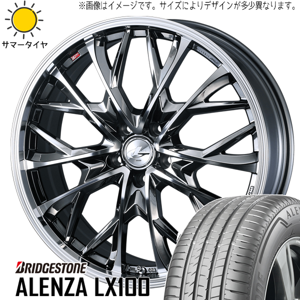 アウトランダー デリカ 225/55R18 ブリヂストン アレンザ LX100 レオニス MV 18インチ 8.0J +42 5H114.3P サマータイヤ ホイール 4本SET :mv bmcmc 188042 lx100 22555:TireShop All Terrain