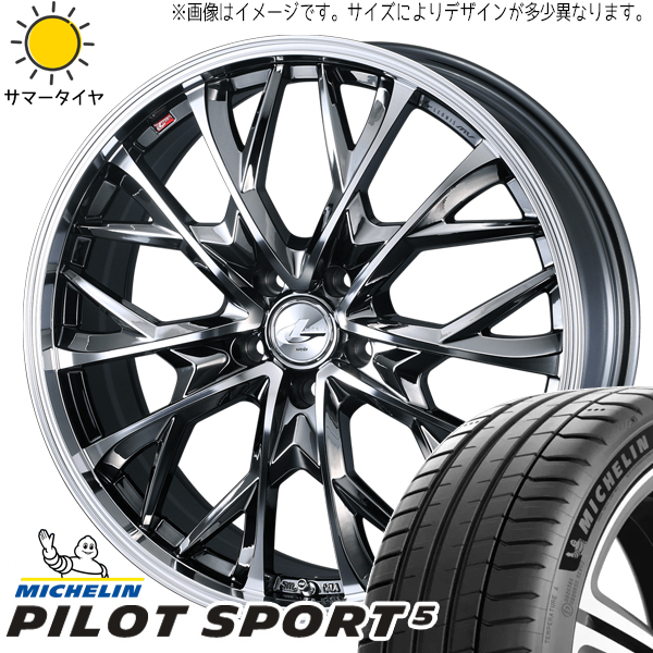 225/55R17 サマータイヤホイールセット スカイライン etc (MICHELIN PilotSPORT5 & LEONIS MV 5穴 114.3)｜tireshop