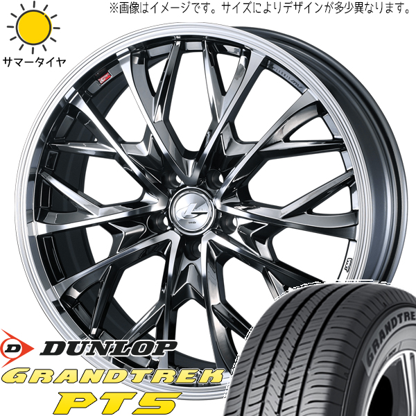 エクストレイル T32 CX 225/55R19 ダンロップ グラントレック PT5 レオニス MV 19インチ 8.0J +45 5H114.3P サマータイヤ ホイール 4本SET :mv bmcmc 198045 pt5 22555:TireShop All Terrain