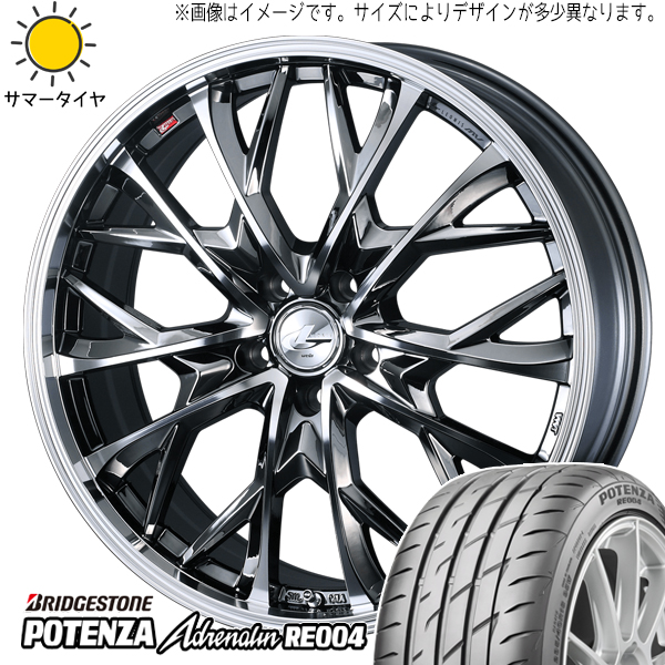 エスティマ フーガ 245/35R20 BS ポテンザ アドレナリン RE004 レオニス MV 20インチ 8.0J +45 5H114.3P サマータイヤ ホイール 4本SET :mv bmcmc 208045 re004 24535:TireShop All Terrain