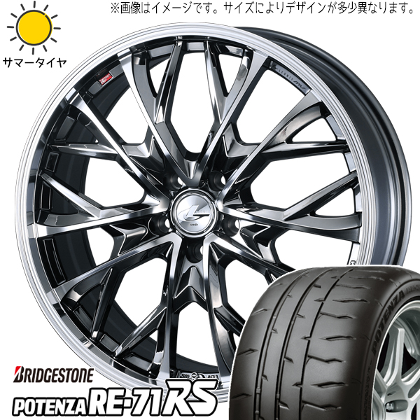 アルファード 225/50R18 ブリヂストン ポテンザ RE71RS レオニス MV 18インチ 7.0J +38 5H114.3P サマータイヤ ホイール 4本SET :mv bmcmc 187038 re71rs 22550:TireShop All Terrain