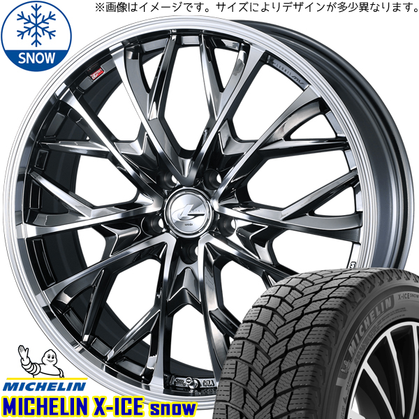 アルファード ハリアー 245/40R20 エックスアイススノー レオニス MV 20インチ 8.0J +38 5H114.3P スタッドレスタイヤ ホイール 4本SET :mv bmcmc 208038 snow 24540:TireShop All Terrain