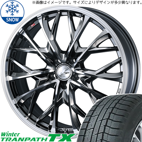 215/50R18 スタッドレスタイヤホイールセット プリウス etc (TOYO TRANPATH TX LEONIS MV 5穴 114.3) : mv bmcmc 187038 tx 21550 : オールテレーン(タイヤ ホイール専門店)