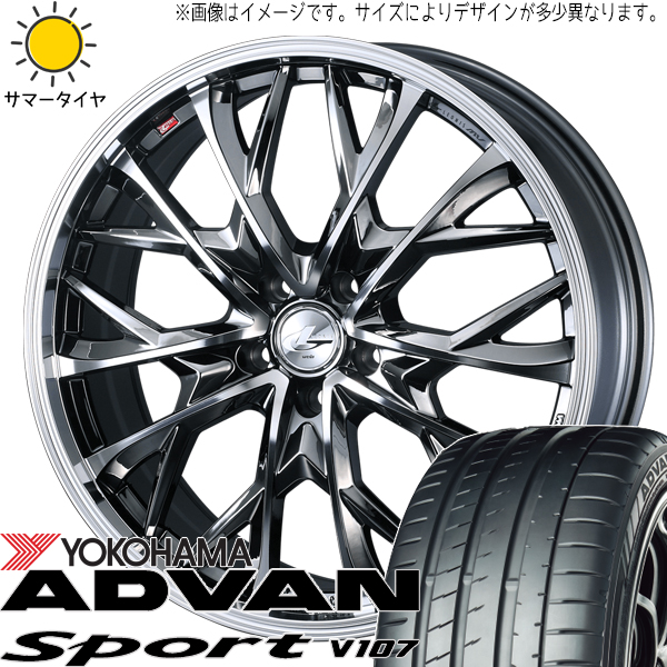 カムリ ステージア デリカ 225/35R20 Y/H アドバン V107 レオニス MV 20インチ 8.0J +38 5H114.3P サマータイヤ ホイール 4本SET :mv bmcmc 208038 v107 22535:TireShop All Terrain