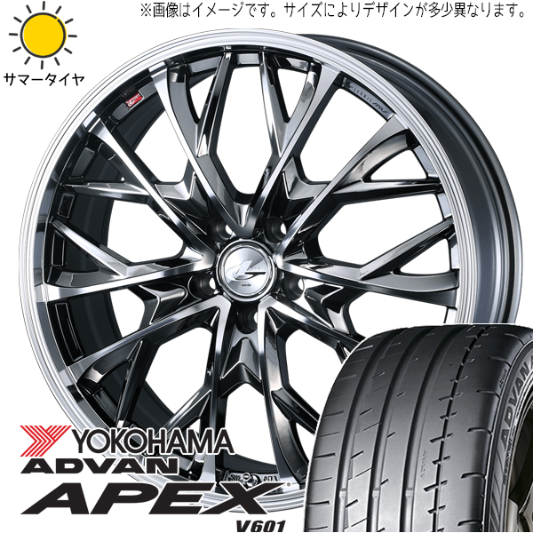 プリウスα GRヤリス 225/40R18 ヨコハマタイヤ アドバン V601 レオニス MV 18インチ 8.0J +45 5H114.3P サマータイヤ ホイール 4本SET :mv bmcmc 188045 v601 22540:TireShop All Terrain