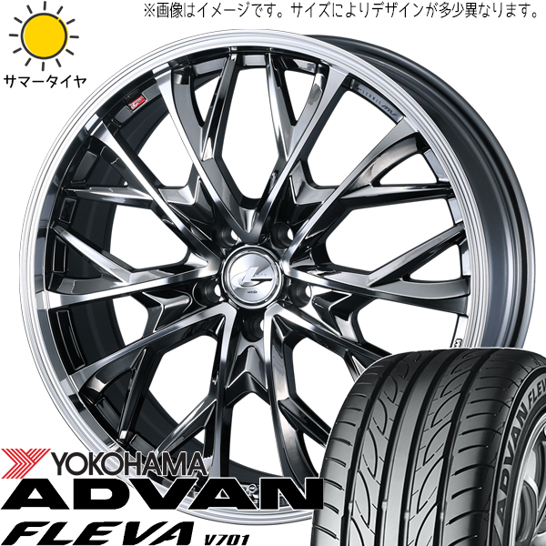 スバル WRX STI WRX S4 245/40R18 Y/H アドバン フレバ V701 レオニス MV 18インチ 8.0J +45 5H114.3P サマータイヤ ホイール 4本SET :mv bmcmc 188045 v701 24540:TireShop All Terrain