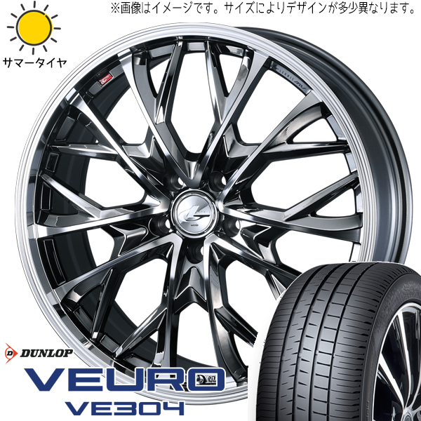 アルファード 245/35R20 ダンロップ ビューロ VE304 レオニス MV 20インチ 8.0J +38 5H114.3P サマータイヤ ホイール 4本SET :mv bmcmc 208038 ve304 24535:TireShop All Terrain