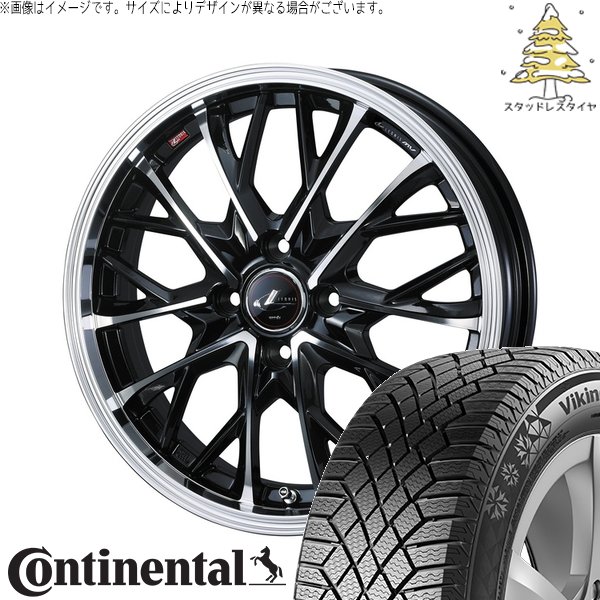タンク ルーミー トール 175/55R15 スタッドレス | バイキングコンタクト7 \u0026 レオニス MV 15インチ 4穴100