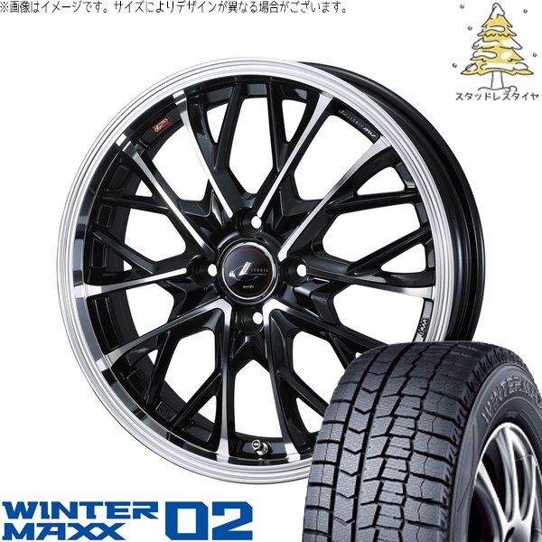 WINTER MAXX - クロスビー ラクティス 175/60R16 スタッドレス | ウィンターマックス02 \u0026 レオニス MV 16in 4穴100 自動車-冬タイヤ、ホイールセット-車、バイク、自転車