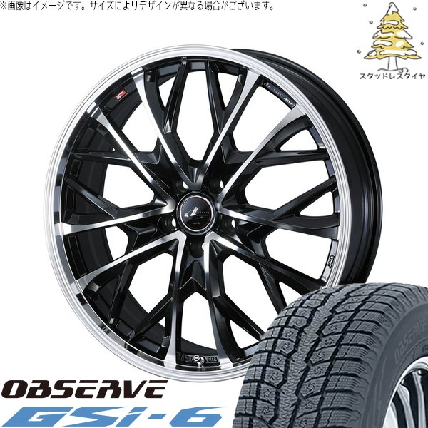 GN アウトランダー 235/60R18 スタッドレス | オブザーブ Gsi-6 \u0026 レオニス MV 18インチ 5穴114.3