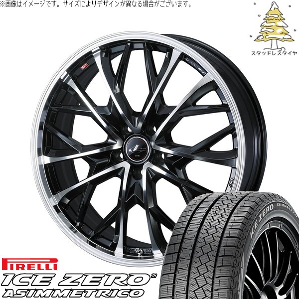 XV フォレスター 225/60R17 スタッドレス | アイスゼロアシンメトリコ \u0026 レオニス MV 17インチ 5穴100