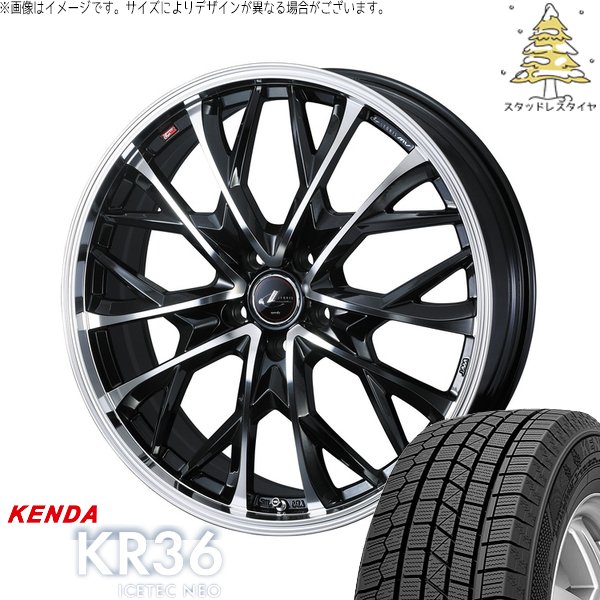 エスティマ 215/60R16 スタッドレス | アイステックネオ KR36 \u0026 レオニス MV 16インチ 5穴114.3