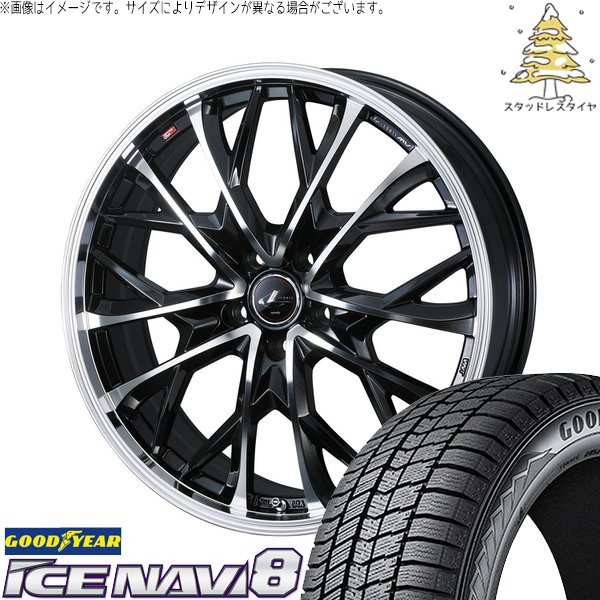 フォレスター 215/55R17 スタッドレス | アイスナビ8 \u0026 レオニス MV 17インチ 5穴100