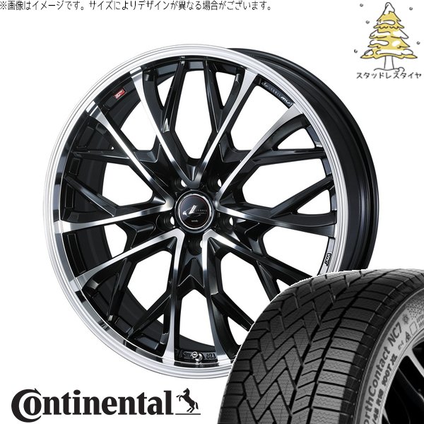 XV フォレスター 225/60R17 スタッドレス | ノースコンタクト NC7 \u0026 レオニス MV 17インチ 5穴100