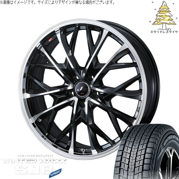 ZR-V クロストレック 215/70R16 スタッドレス | ウィンターマックス SJ8+ \u0026 レオニス MV 16インチ 5穴114.3