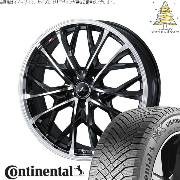 アイシス プレマシー 225/40R18 スタッドレス | バイキングコンタクト8 \u0026 レオニス MV 18インチ 5穴114.3