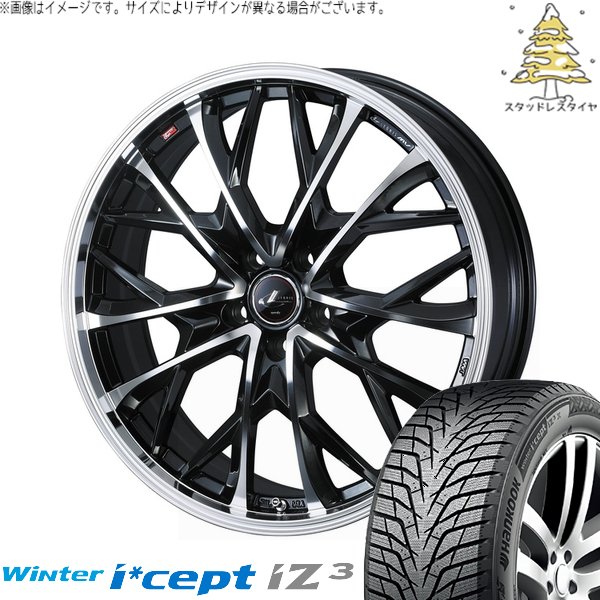 Winter icept - 30アルファード 235/50R18 スタッドレス | ウィンターアイセプト IZ3 W636 \u0026 レオニス MV 18in 5穴114.3 車、バイク、自転車-冬タイヤ、ホイールセット