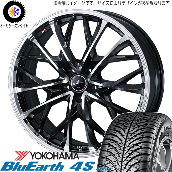 NX ヴァンガード ハリアー 235/55R18 Y/H 4S AW21 レオニス MV 18インチ 8.0J +42 5H114.3P オールシーズンタイヤ ホイール 4本SET :mv pbmc 188042 aw21 23555:TireShop All Terrain