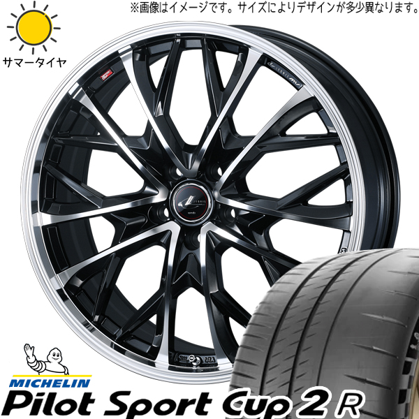プリウス225/40R18 レオニスホイールセット