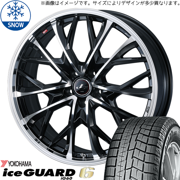 225/45R18 スタッドレスタイヤホイールセット クラウン etc (YOKOHAMA iceGUARD6 & LEONIS MV 5穴 114.3)｜tireshop