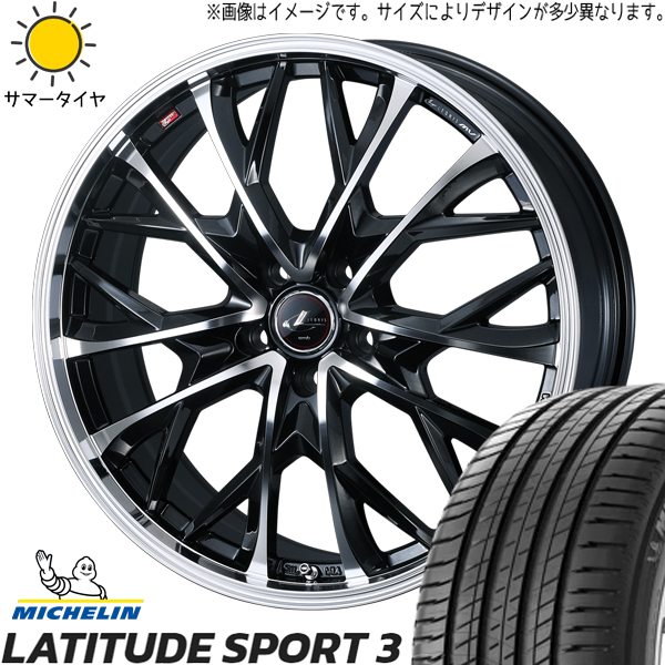 LEXUS RX 265/45R20 ミシュラン ラティチュードスポーツ3 レオニス MV 20インチ 8.5J +35 5H114.3P サマータイヤ ホイール 4本SET :mv pbmc 208535 latsp3 26545:TireShop All Terrain