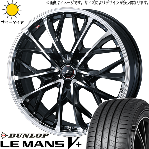 205/65R16 サマータイヤホイールセット アルファード etc (DUNLOP LEMANS5 & LEONIS MV 5穴 114.3)｜tireshop