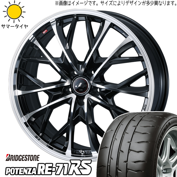 プリウスα 215/45R18 ブリヂストン ポテンザ RE71RS レオニス MV 18インチ 8.0J +42 5H114.3P サマータイヤ ホイール 4本SET :mv pbmc 188042 re71rs 21545:TireShop All Terrain