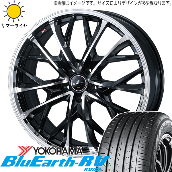 エスティマ 225/50R18 ホイールセット | ヨコハマ ブルーアース RV03 
