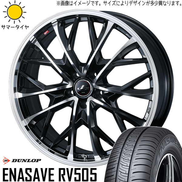しほう LOPOR 520 CNC 16T 43T Front Rear Motorcycle Sprocket for