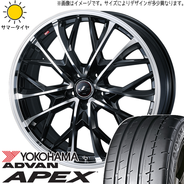 エスティマ フーガ CX 30 225/45R19 Y/H アドバン V601 レオニス MV 19インチ 8.0J +45 5H114.3P サマータイヤ ホイール 4本SET :mv pbmc 198045 v601 22545:TireShop All Terrain