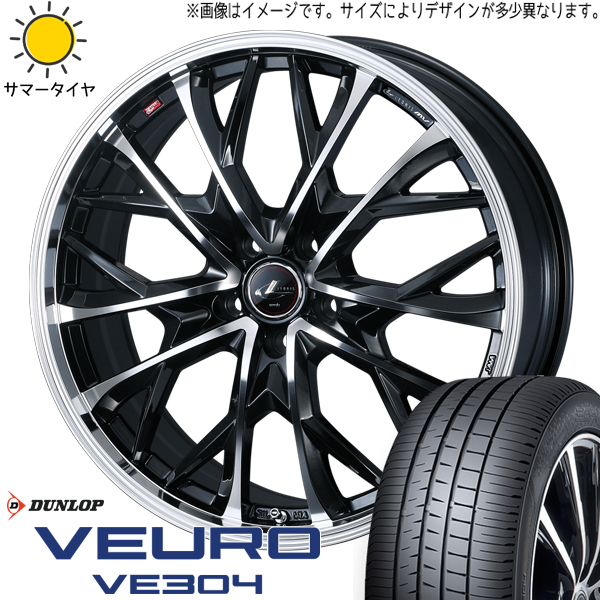 215/60R16 サマータイヤホイールセット CX3 etc (DUNLOP VEURO VE304 & LEONIS MV 5穴 114.3)｜tireshop