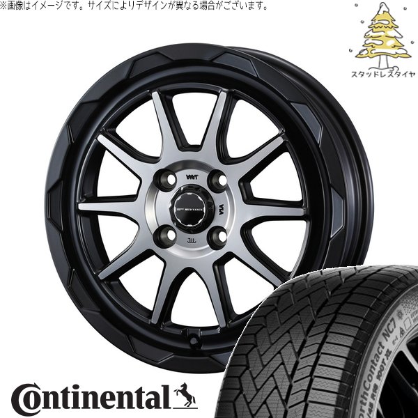 タフト リフトアップ 175/65R15 スタッドレス | ノースコンタクト NC7 \u0026 マッドヴァンス06 15インチ 4穴100