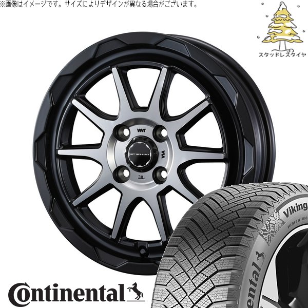 VikingContact - 万覚え帳雰囲気 205/55R16 スタッドレス | ビュッフェ連係8 \u0026 マッドヴァンス06 16in 4穴100 冬タイヤ、ホイールセット-タイヤ、ホイール