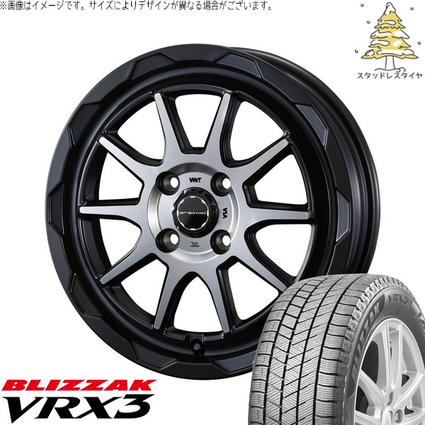 クロスビー ラクティス 175/60R16 スタッドレス | ブリザック VRX3 \u0026 マッドヴァンス06 16インチ 4穴100