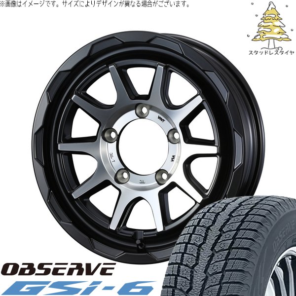 ジムニーシエラ 215/70R16 スタッドレス | オブザーブ Gsi-6 \u0026 マッドヴァンス06 16インチ 5穴139.7