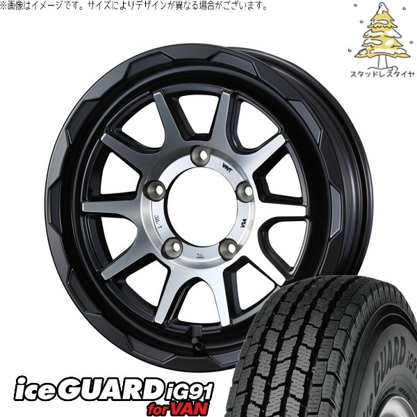 スズキ ジムニー JB64 JB23 JA22 JA12 225/75R16 スタッドレス | アイスガード91 IG91 \u0026 マッドヴァンス06 16インチ 5穴139.7