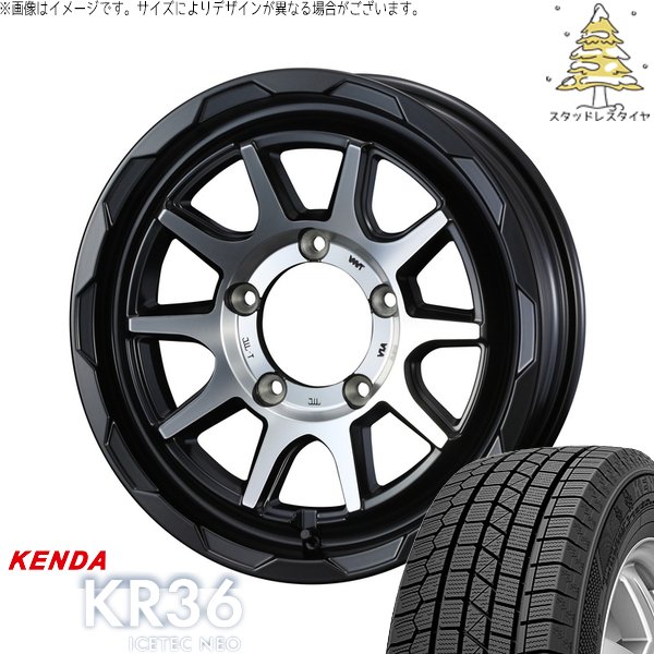 スズキ ジムニー JB64 JB23 JA22 JA12 215/70R16 スタッドレス | アイステックネオ KR36 \u0026 マッドヴァンス06 16インチ 5穴139.7