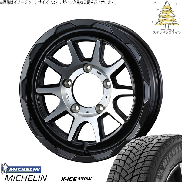 X-ICE - ジムニーシエラ 215/70R16 スタッドレス | エックス内燃機関 白いもの \u0026 マッドヴァンス06 16in 5穴139.7 タイヤ、ホイール-車、バイク、自転車
