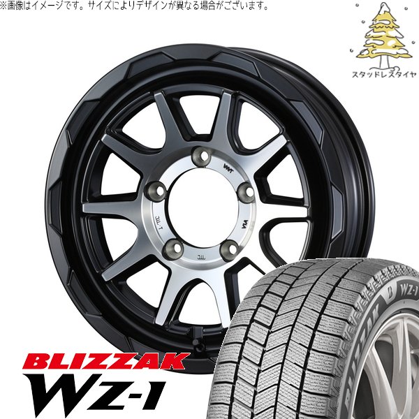 ブリザック - スズキ ジムニー JB64 JB23 JA22 JA12 175/80R16 スタッドレス | WZ-1 \u0026 マッドヴァンス06 16in 5穴139.7 タイヤ、ホイール-車、バイク、自転車-自動車