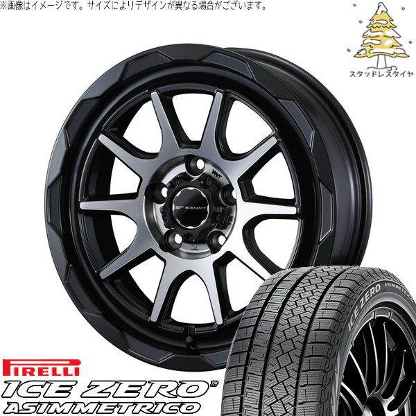 RAV4 50系 CX5 CX8 235/65R17 スタッドレス | アイスゼロアシンメトリコ \u0026 マッドヴァンス06 17インチ 5穴114.3