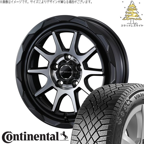 VikingContact - ヴォクシー 90系 205/55R17 スタッドレス | ビュッフェ連係7 \u0026 マッドヴァンス06 17in 5穴114.3 冬タイヤ、ホイールセット-車、バイク、自転車