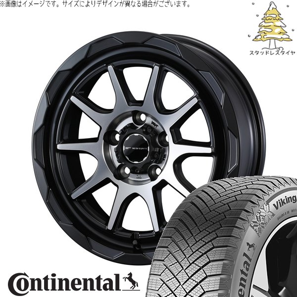 VikingContact トヨタ シエンタ 10系 195/55R16 スタッドレス