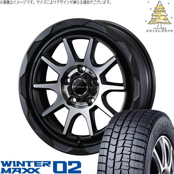レクサスGS レクサスIS 225/50R17 スタッドレス | ウィンターマックス02 \u0026 マッドヴァンス06 17インチ 5穴114.3