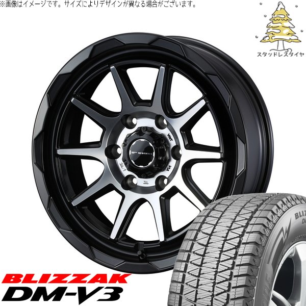 プラド/MUD VANCE 18インチホイールセット BLIZZAK DM-V3 ブリザック DMーV3 プラド GUN125 265/60R18 スタッドレス | DM-V3